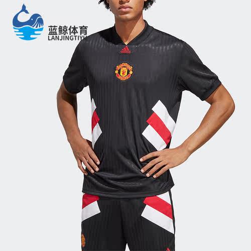 Adidas/阿迪达斯男子足球球衣