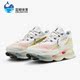耐克正品 FK女子缓震休闲鞋 Air Nike Max Scorpion FJ6031 910