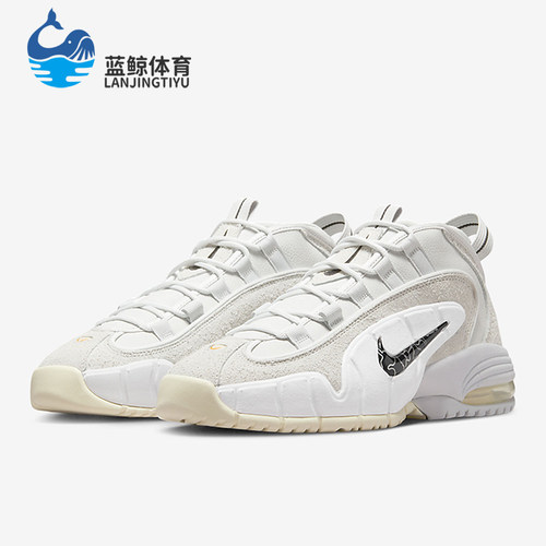 Nike/耐克男士复古气垫篮球鞋