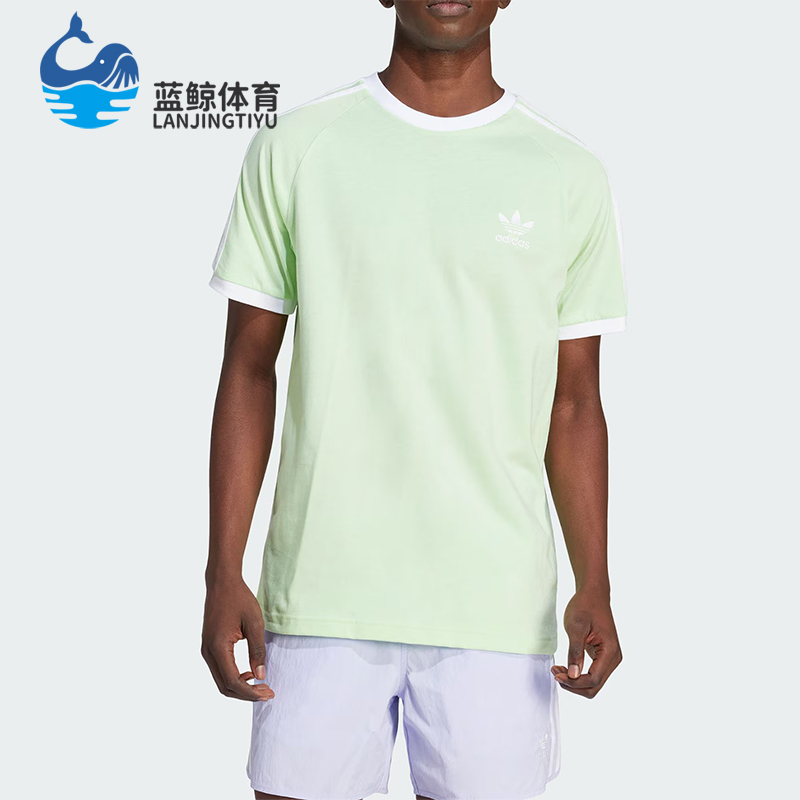 阿迪达斯男士经典运动短袖
