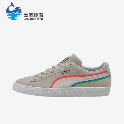 Puma/彪马正品Suede Triplex Tech男女同款时尚休闲板鞋381937-02