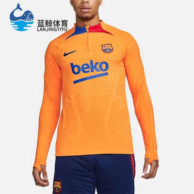 耐克正品男子运动长袖T恤