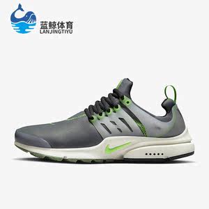 耐克正品男子缓震运动休闲鞋
