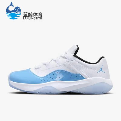 Nike/耐克男篮球鞋正品