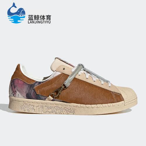 阿迪达斯正品三叶草男女午马板鞋
