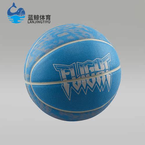 Nike/耐克男女同款运动训练篮球