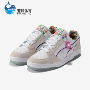 Puma/彪马正品SLIPSTREAM男女同款运动时尚复古休闲板鞋383344-01