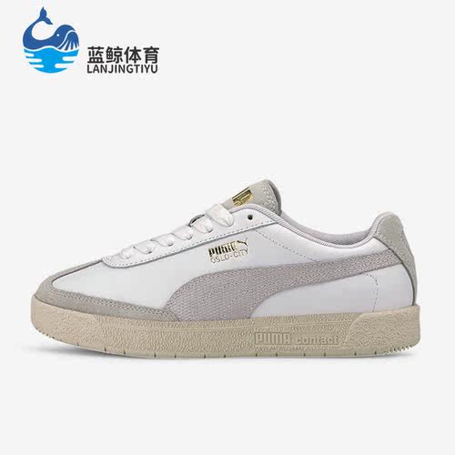 Puma/彪马正品OSLO-CITY Woven女子低帮运动休闲板鞋374549-01
