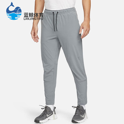 耐克男子休闲运动训练长裤