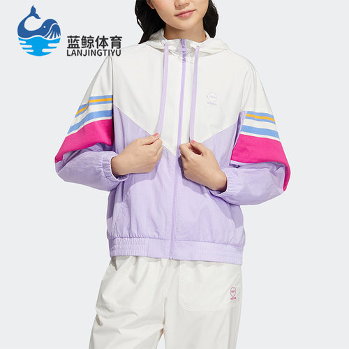 阿迪达斯正品女子外套