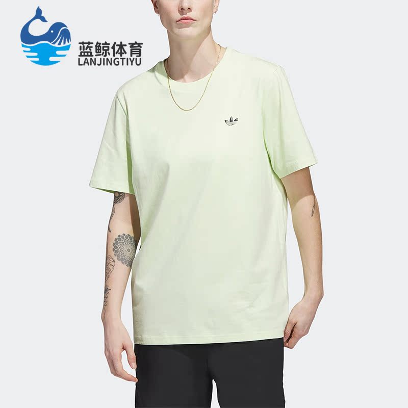 Adidas/阿迪达斯男子运动短袖