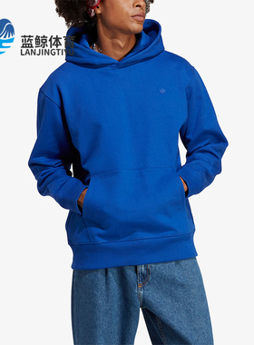 Adidas/阿迪达斯正品三叶草男士加绒保暖宽松连帽卫衣IC4997