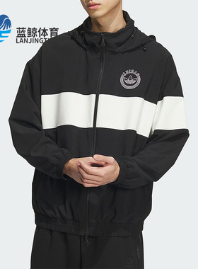 Adidas/阿迪达斯正品三叶草男子经典运动连帽夹克外套IU4793