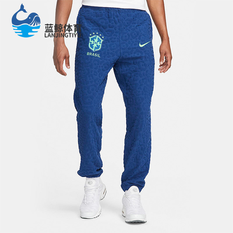 Nike/耐克正品巴西队男子运动训练针织足球长裤DX2046-490