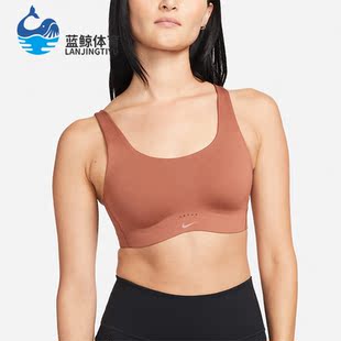 女子粗肩带运动内衣DM0531 Nike 275 Coverage Alate 耐克正品 新款