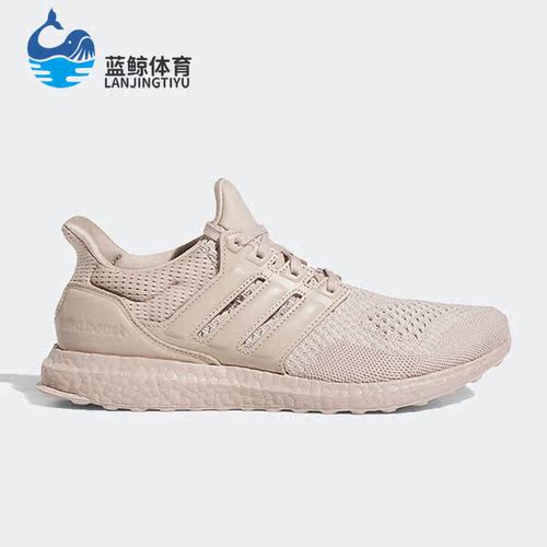 阿迪达斯正品新款男子运动跑步鞋