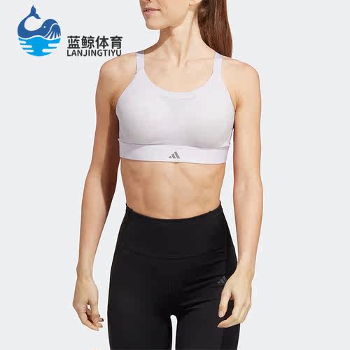 Adidas/阿迪达斯正品春季新款女子训练运动健身内衣HR9730