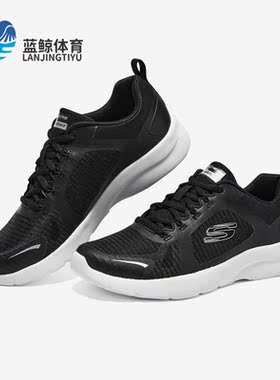 Skechers/斯凯奇正品新款透气轻便健步时尚女子运动休闲鞋896182