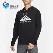 男子跑步运动休闲连帽卫衣DV9325 Nike 新款 春季 010 耐克正品