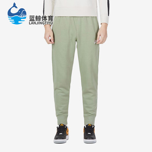 BV2680 Nike 386 男子运动训练针织束脚长裤 新款 耐克正品 春季