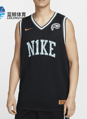Nike/耐克正品篮球系 Dri-FIT男士时尚无袖篮球球衣HF6136-010