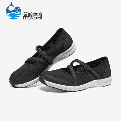 斯凯奇女轻便透气低帮休闲单鞋