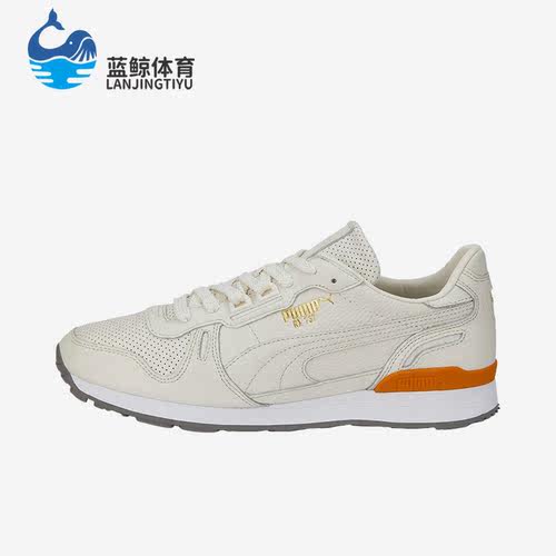 彪马正品男女减震耐磨休闲鞋