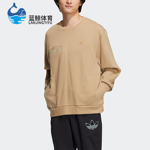 阿迪达斯男子运动卫衣