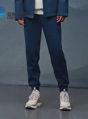 Adidas/阿迪达斯正品冬季新款男子时尚锥形休闲长裤IP4906