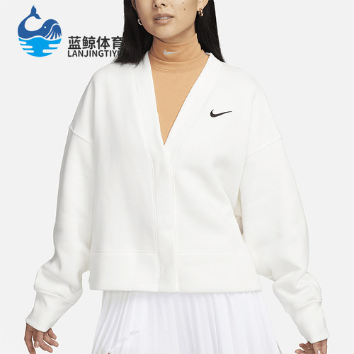 Nike/耐克女士Oversize风开衫
