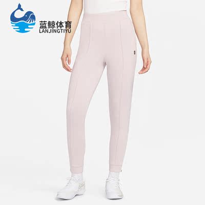 耐克女士针织网球长裤