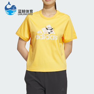 女士印花短袖 Adidas JI6864 TEE2时尚 CHINA 阿迪达斯正品