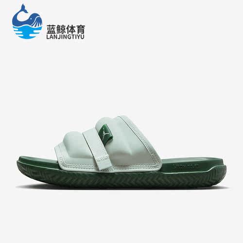 Nike/耐克正品Jordan Super Play男子户外运动拖鞋DM1683-300