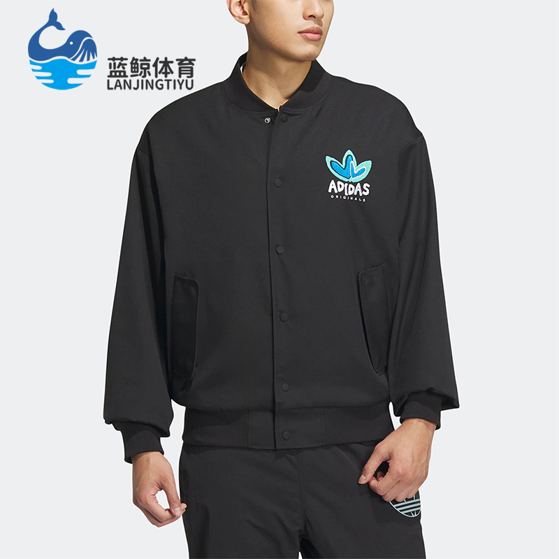 阿迪达斯男女宽松夹克外套