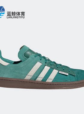Adidas/阿迪达斯正品新款CAMPUS 80 DARRYL BROWN男女板鞋GX1656