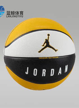 Nike/耐克正品Air Jordan男女训练耐磨运动篮球FB2305-153