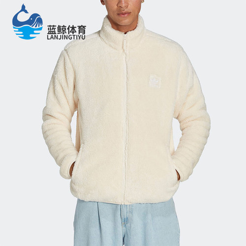 阿迪达斯男士保暖夹克外套