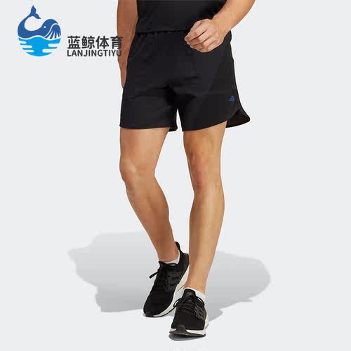 Adidas/阿迪达斯正品夏季新款男子透气运动短裤HS7451