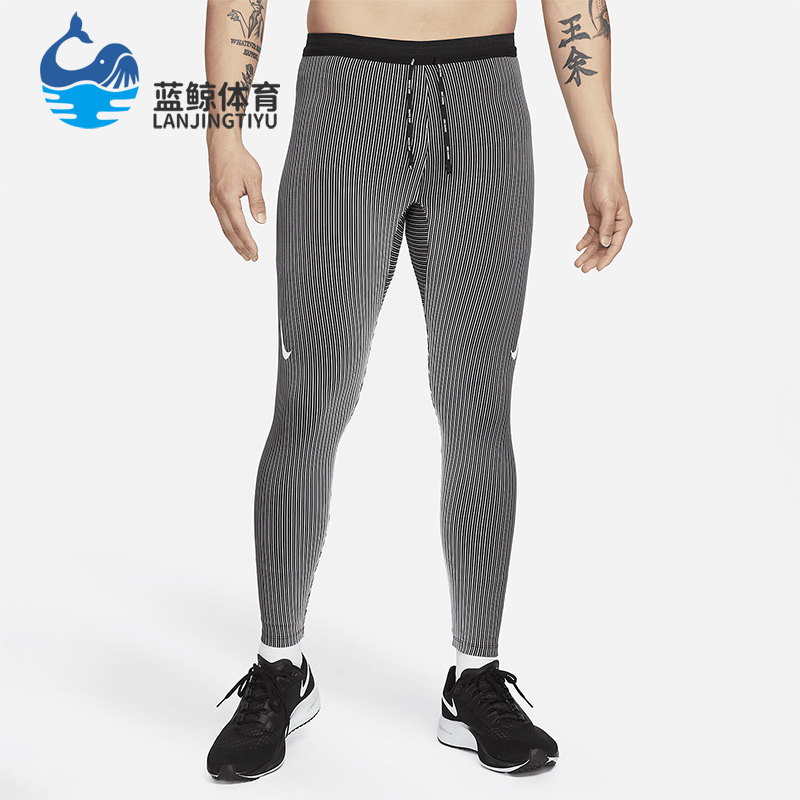 Nike/耐克男士跑步时尚紧身裤