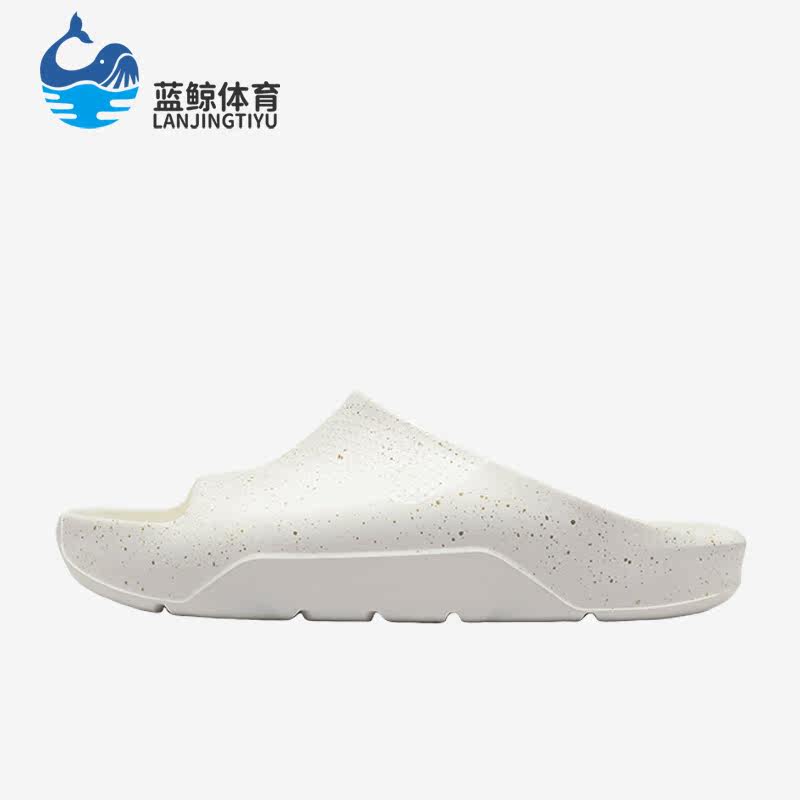 Nike/耐克正品Post silde 男子运动时尚休闲—字拖鞋FN5430