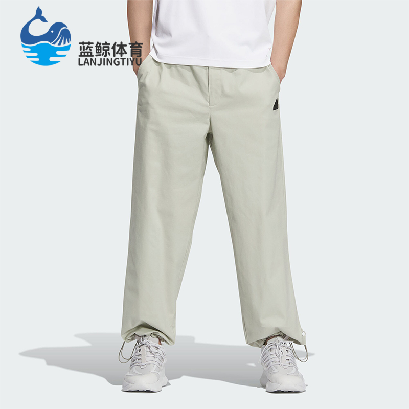 Adidas/阿迪达斯正品春季男士宽松休闲运动梭织长裤JF9050