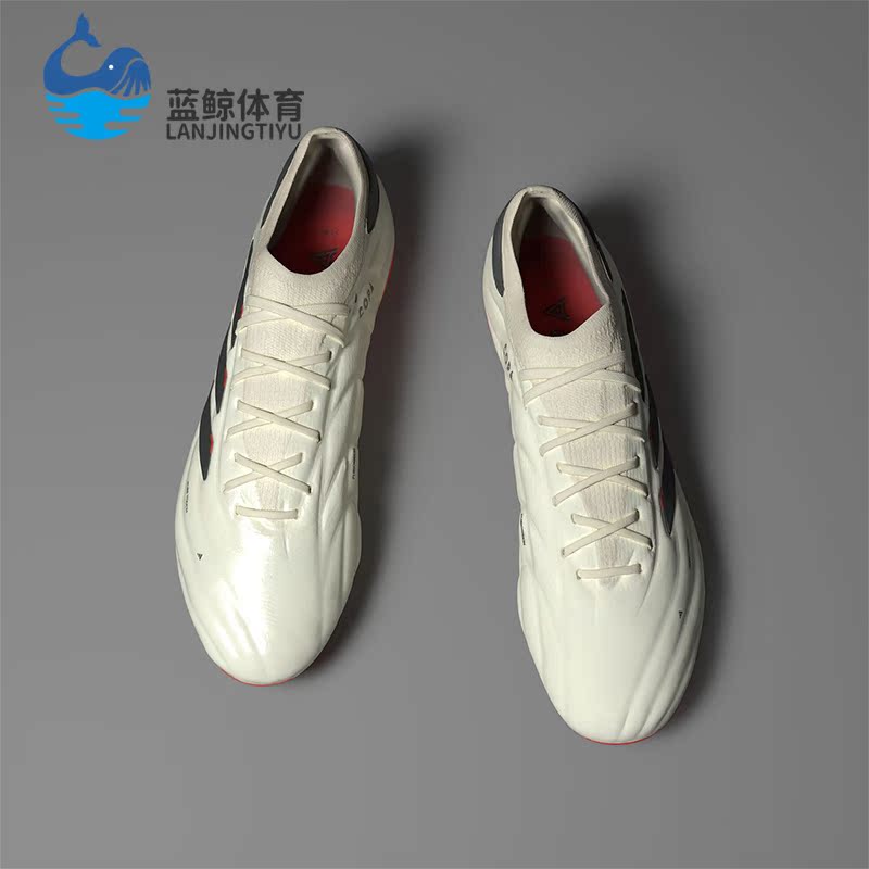 Adidas/阿迪达斯正品COPA PURE II男女耐磨运动足球鞋IF5443