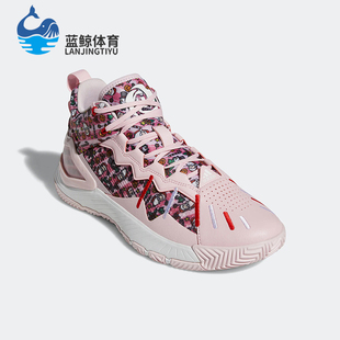 Rose 阿迪达斯正品 GW3839 Chi罗斯男女篮球鞋 Son Adidas