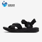 新款 夏季 男女时尚 潮流透气运动凉鞋 005 Nike CT2890 耐克正品