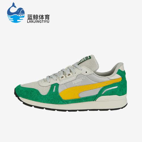 Puma/彪马正品Rx 737 New Vintage男女复古休闲运动鞋387573-01