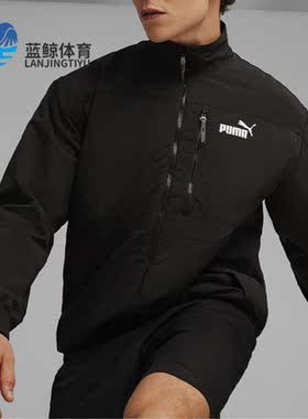 Puma/彪马正品春季新款男士宽松休闲梭织立领外套627117-01