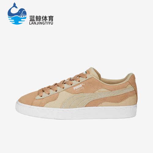 Puma/彪马正品Suede Camowave男女复古低帮休闲板鞋390673-03