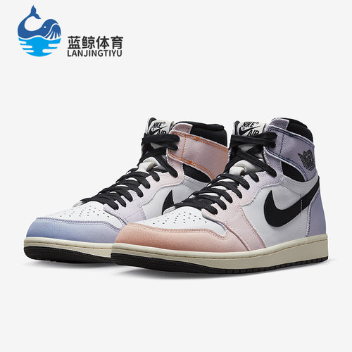 Nike/耐克男女高帮板鞋
