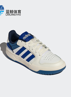 Adidas/阿迪达斯正品新款女士复古低帮篮球运动板鞋JS3009