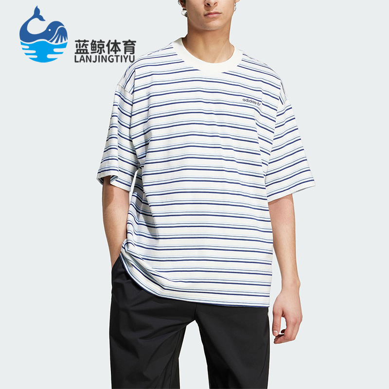 阿迪达斯男士运动休闲短袖